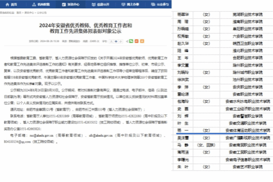 vsport体育指定入口图片