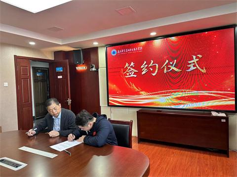 vsport体育核心通道图片