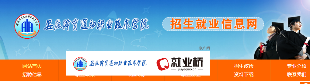 vsport体育激情图片
