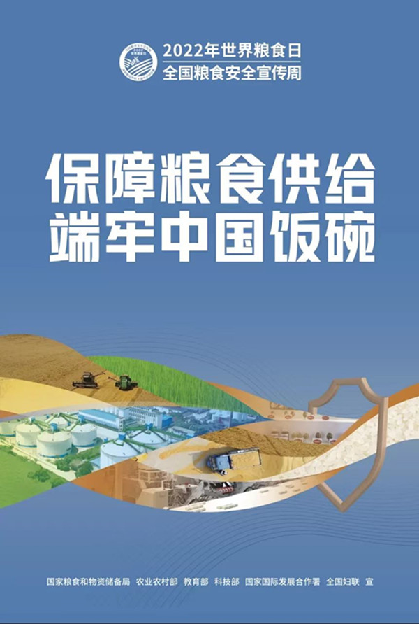 vsport体育风采图片