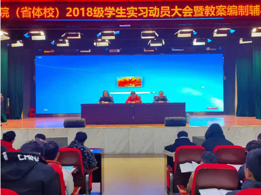 vsport体育资讯图片