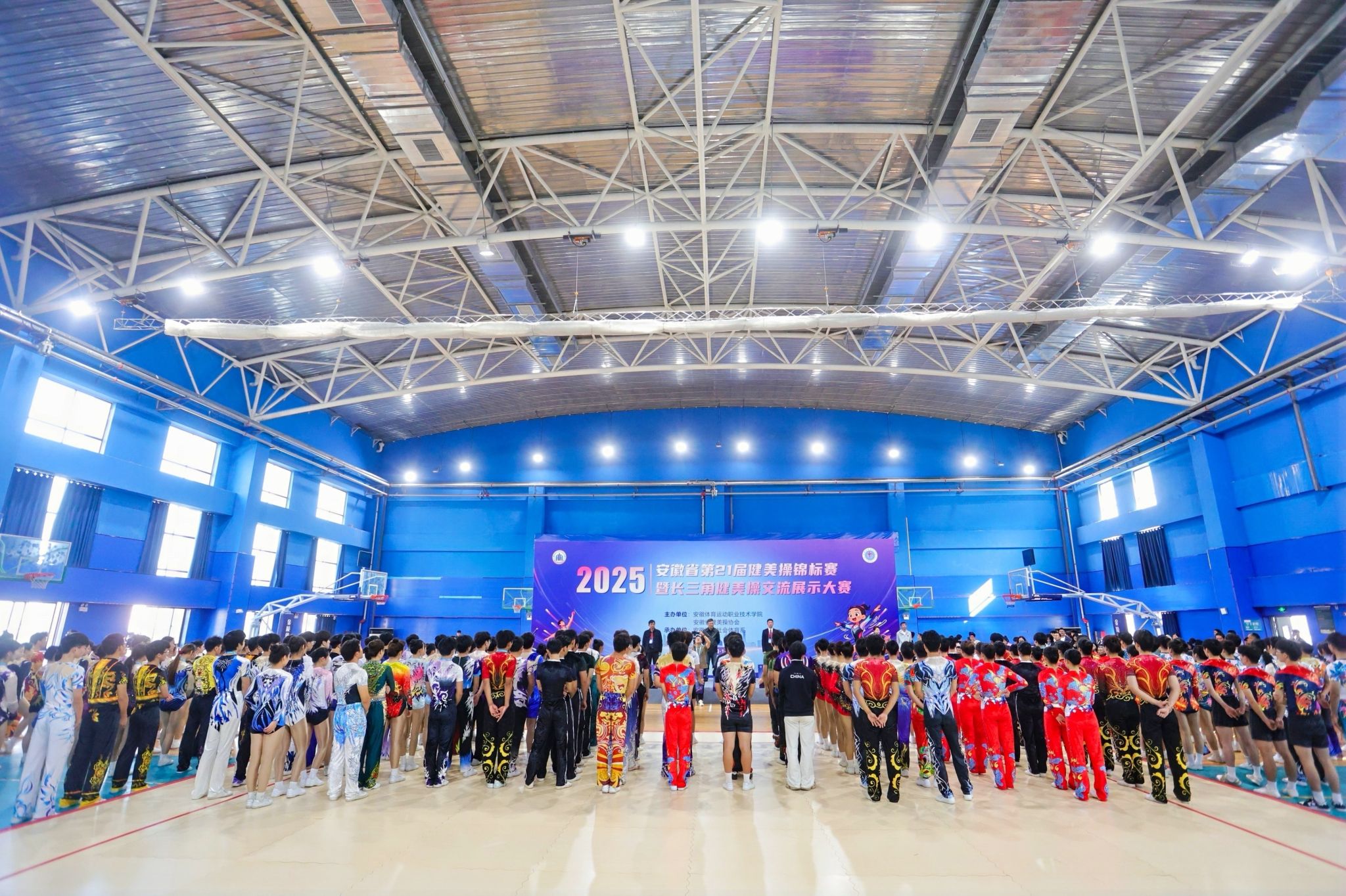 vsport体育精彩图片