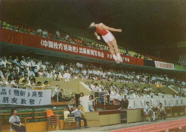 vsport体育报道图片