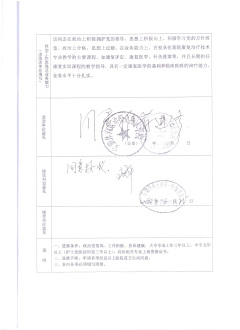 vsport体育赛事图片
