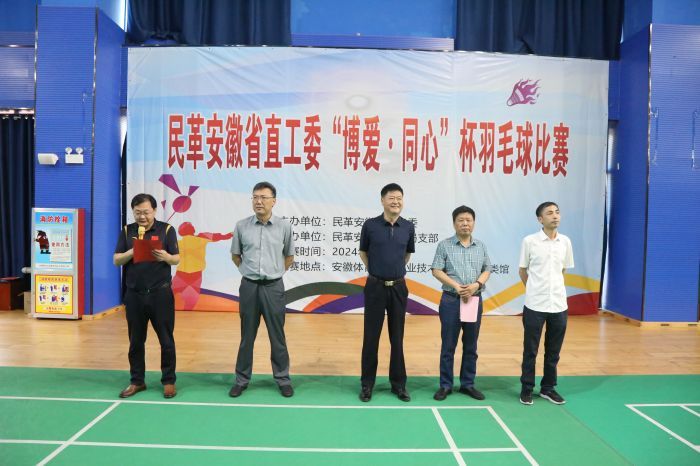 vsport体育核心通道图片