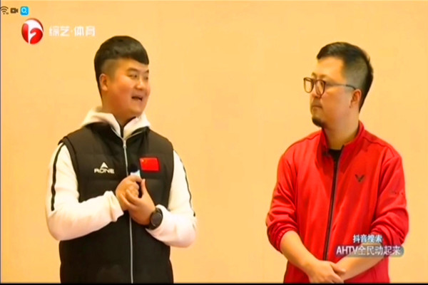 vsport体育首页图片