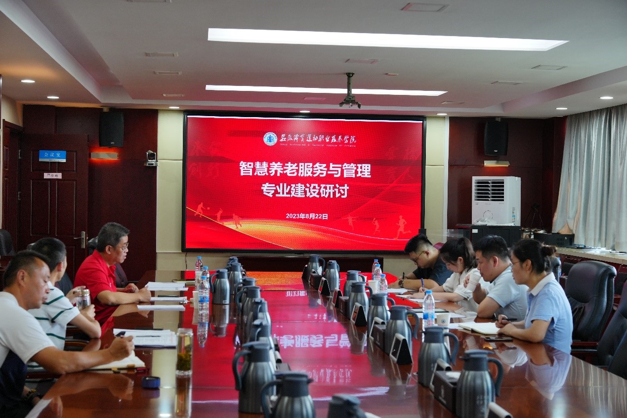 vsport体育核心通道图片
