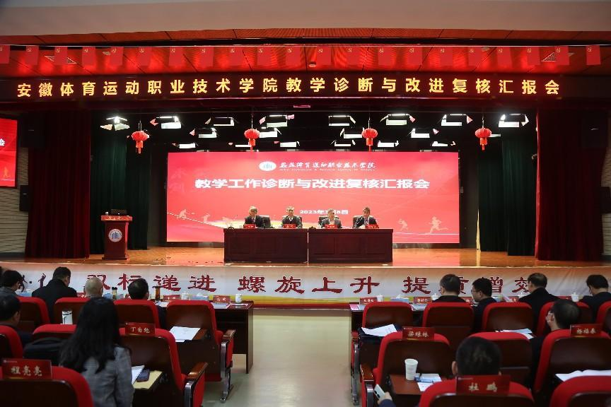 vsport体育精彩图片