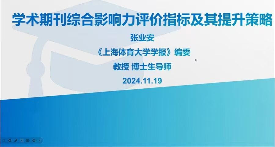 vsport体育官方指定端图片