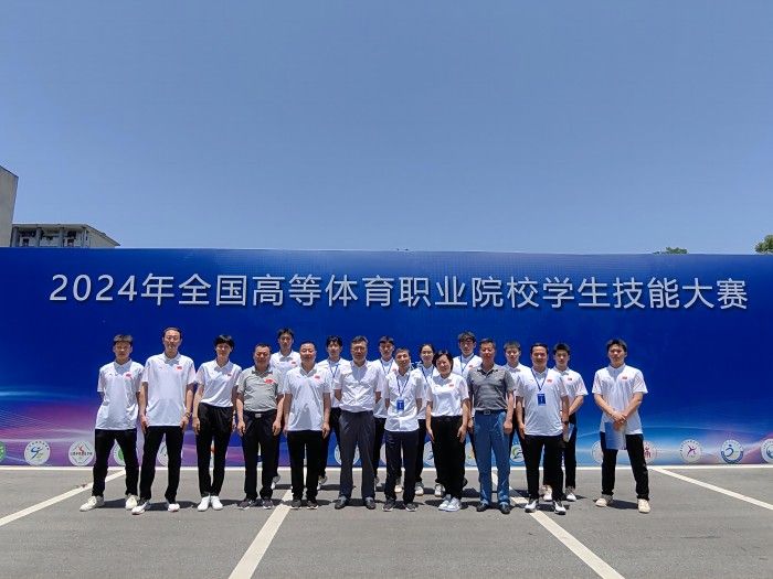 vsport体育经典图片