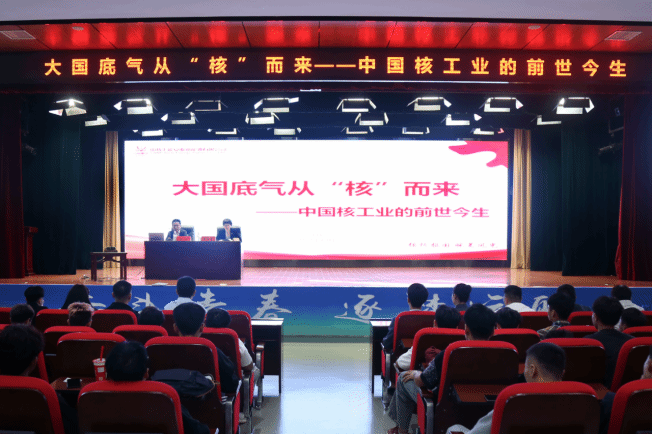 vsport体育冠军图片
