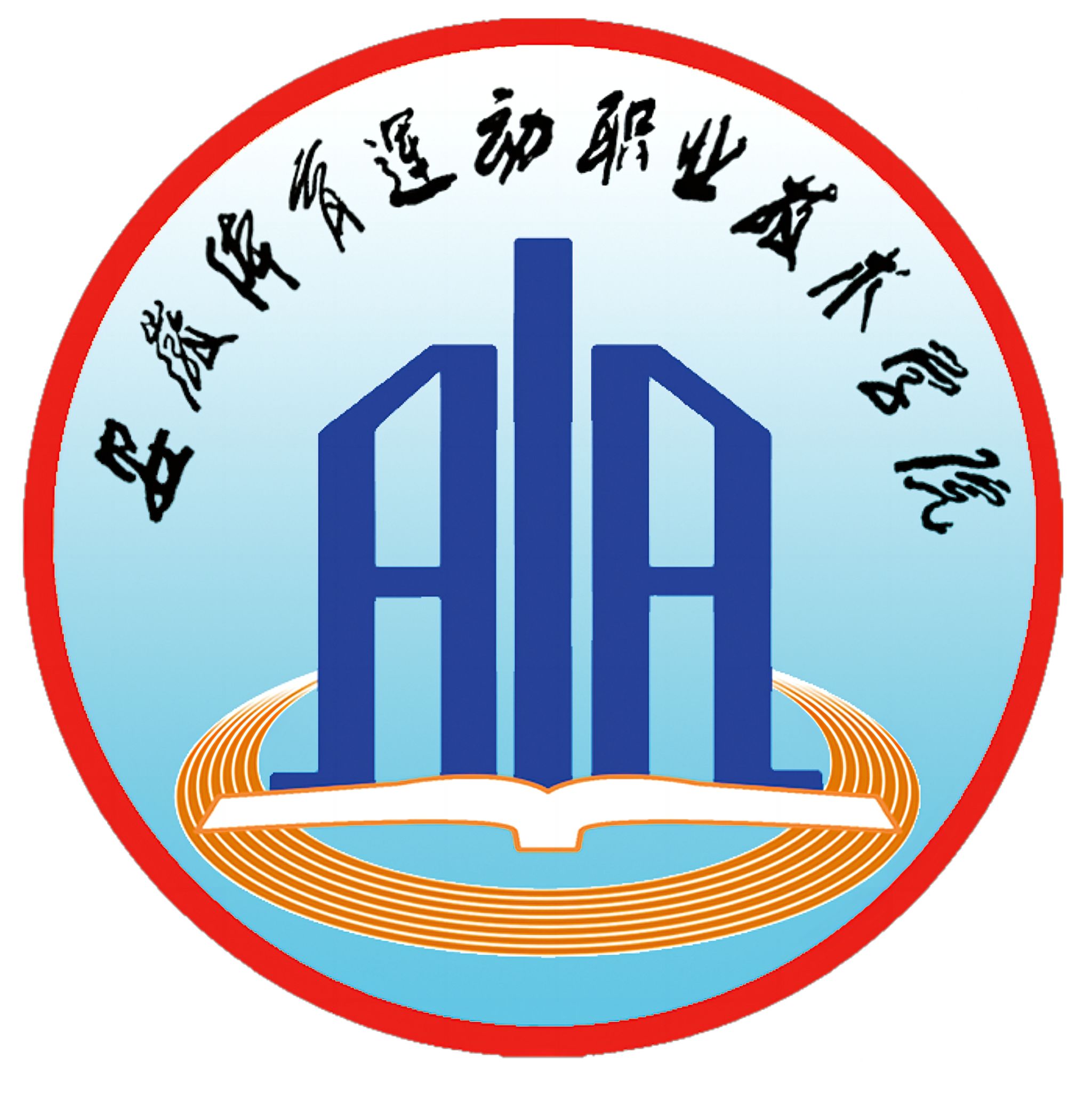 vsport体育指定入口图片