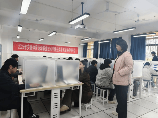 vsport体育冠军图片