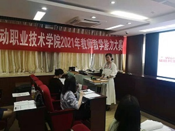 vsport体育冠军图片