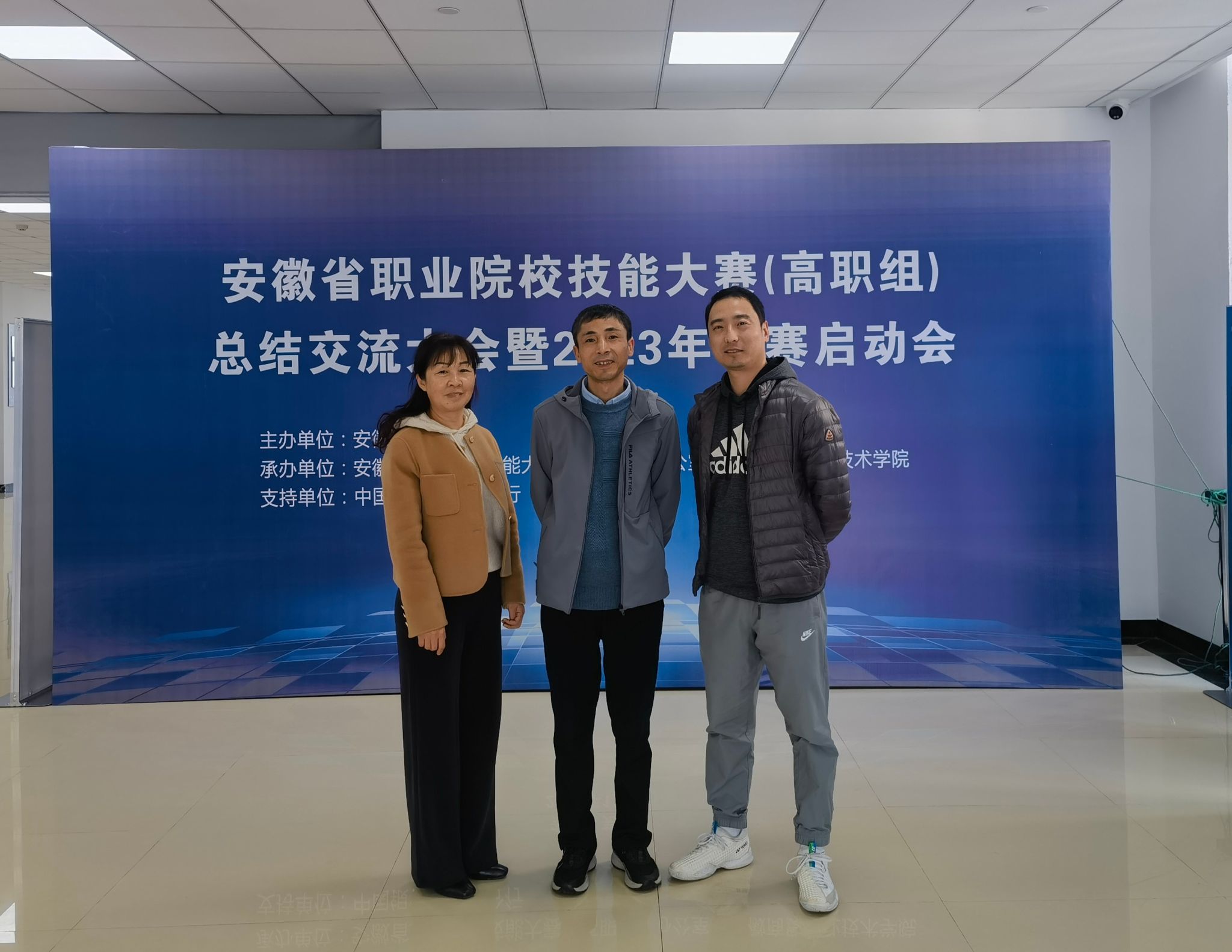 vsport体育首页图片