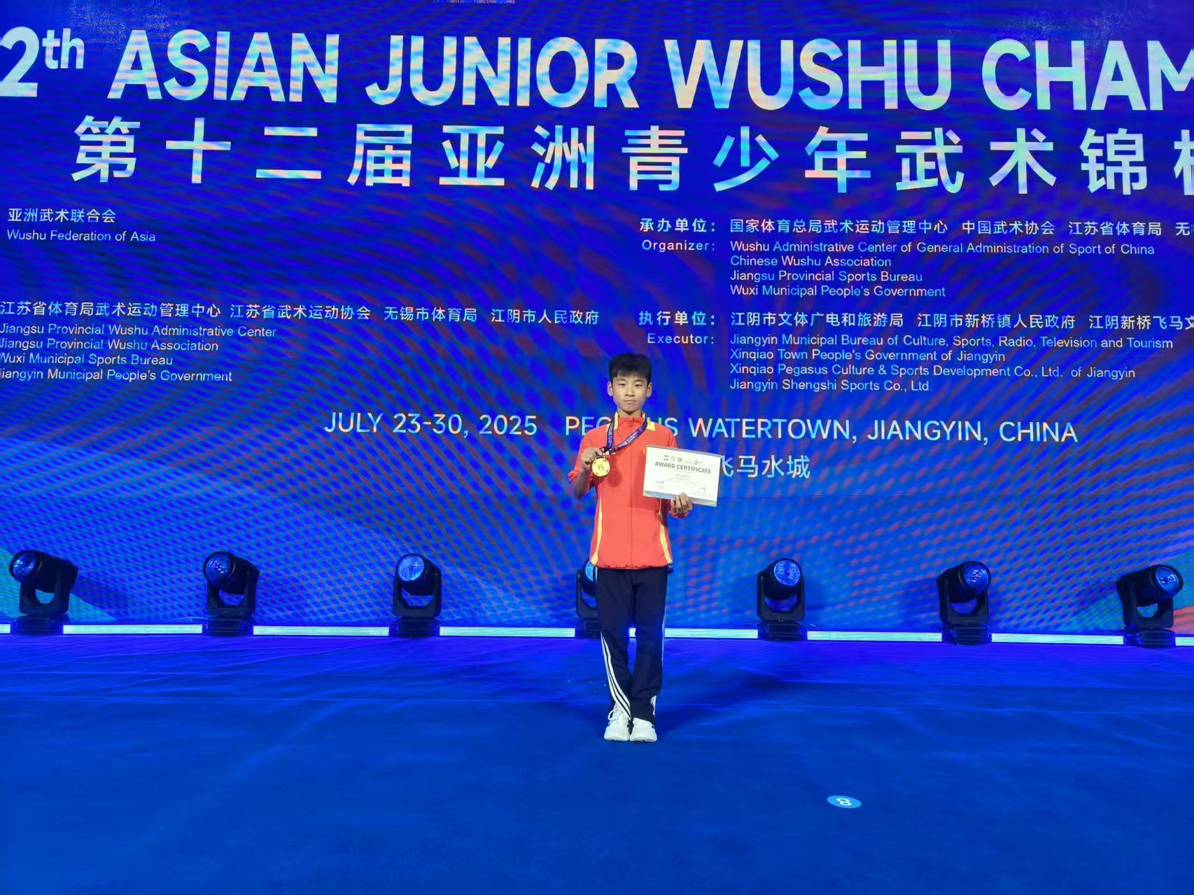 vsport体育首页图片