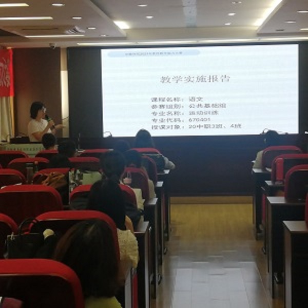 vsport体育动态图片