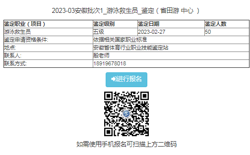 vsport体育平台图片