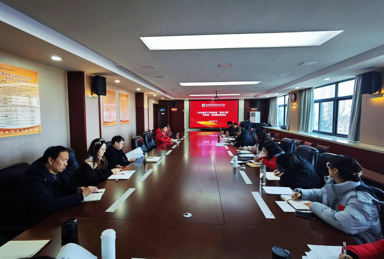 vsport体育报道图片