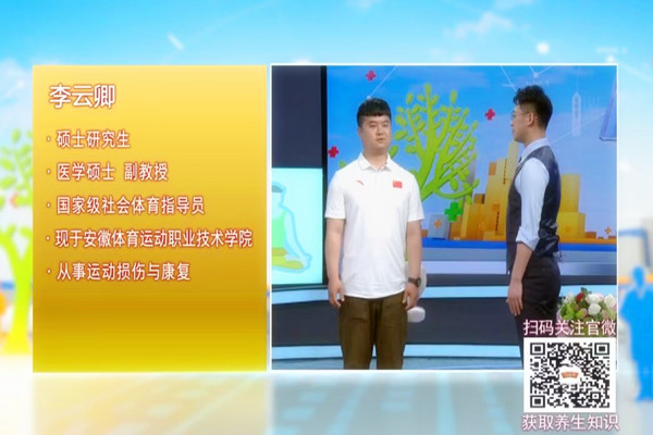 vsport体育经典图片