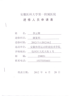 vsport体育锦标图片