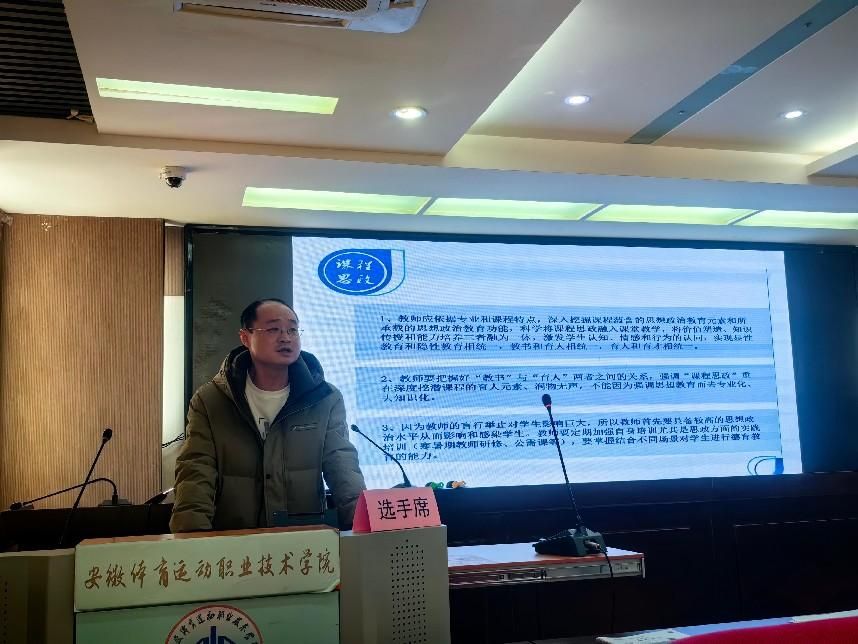vsport体育官方指定端图片