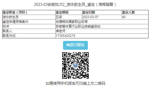 vsport体育核心通道图片