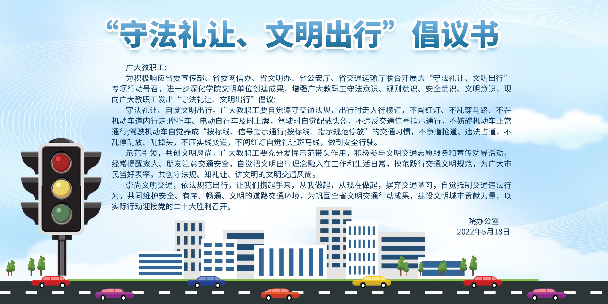 vsport体育锦标图片