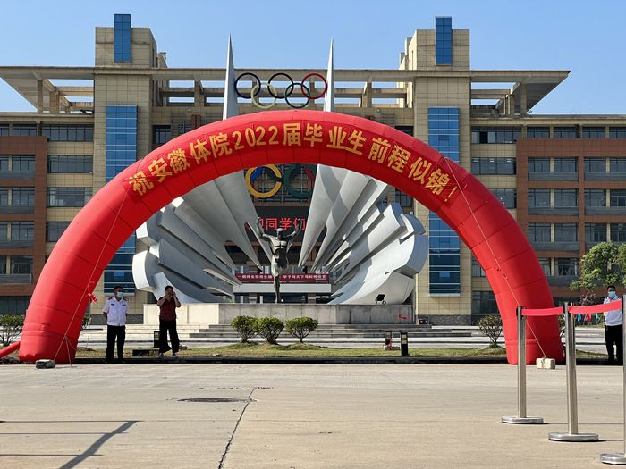 vsport体育新闻图片