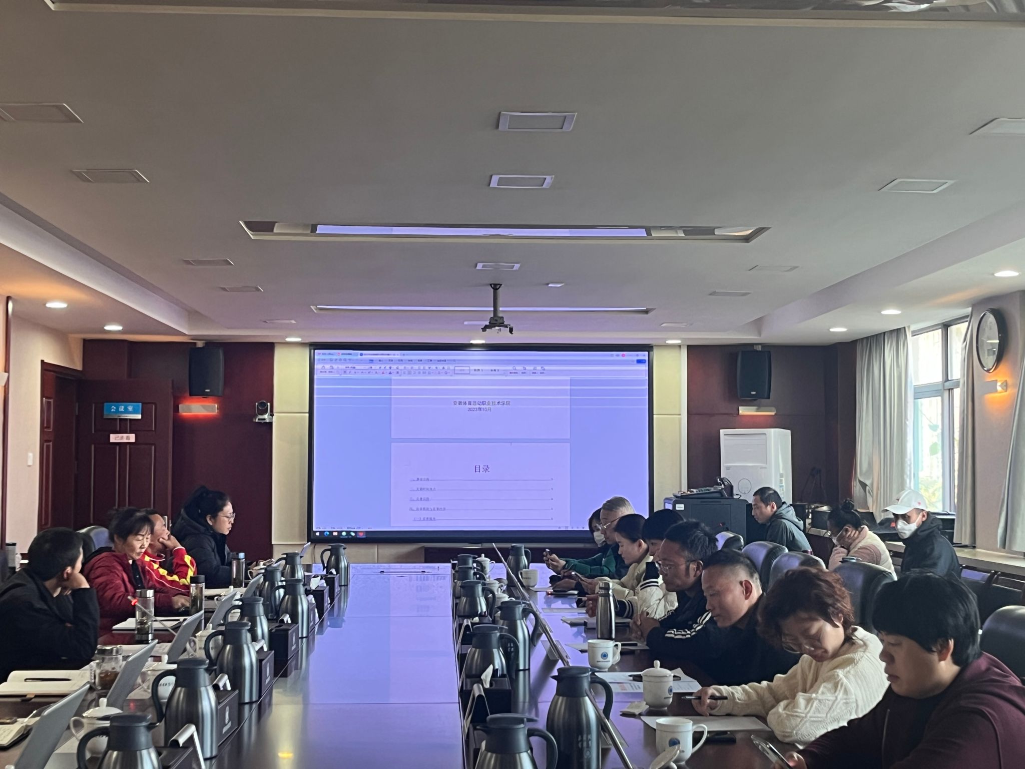 vsport体育杯赛图片