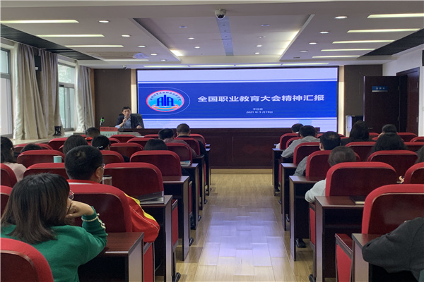 vsport体育锦标图片