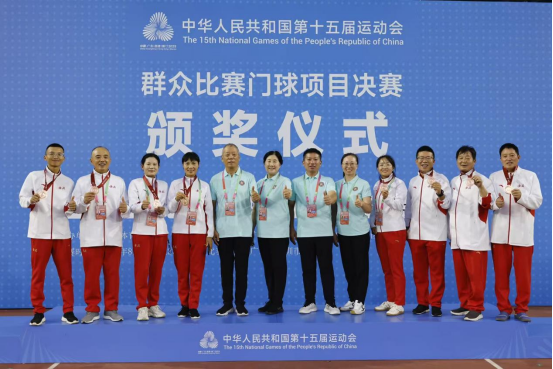vsport体育锦标图片