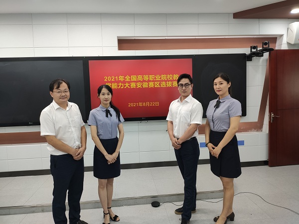 vsport体育竞技图片