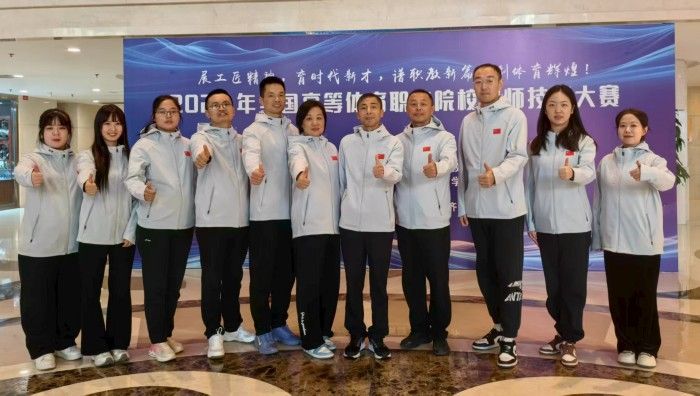 vsport体育冠军图片