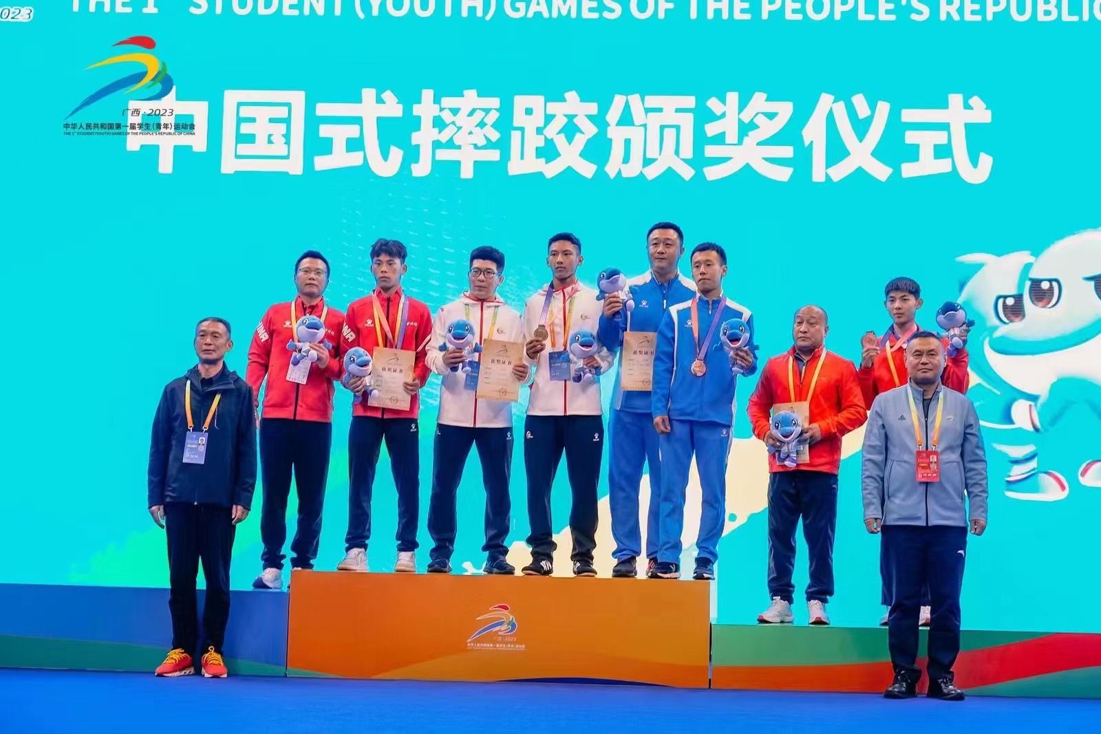 vsport体育锦标图片