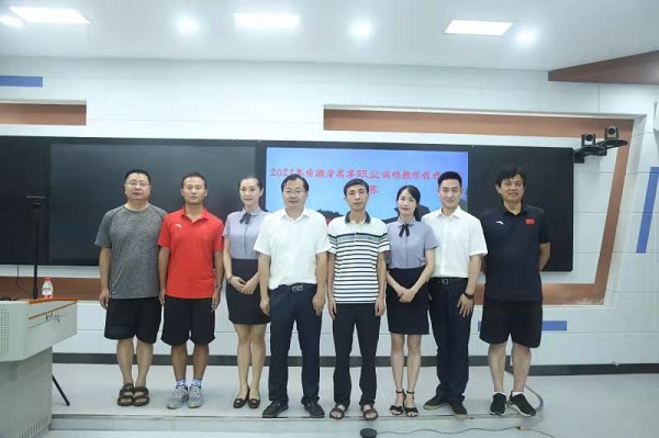vsport体育核心通道图片