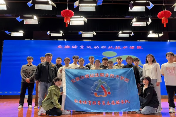 vsport体育冠军图片