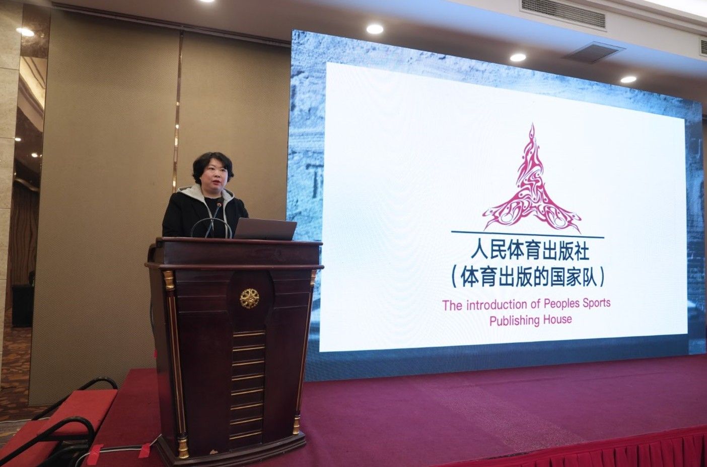 vsport体育核心通道图片
