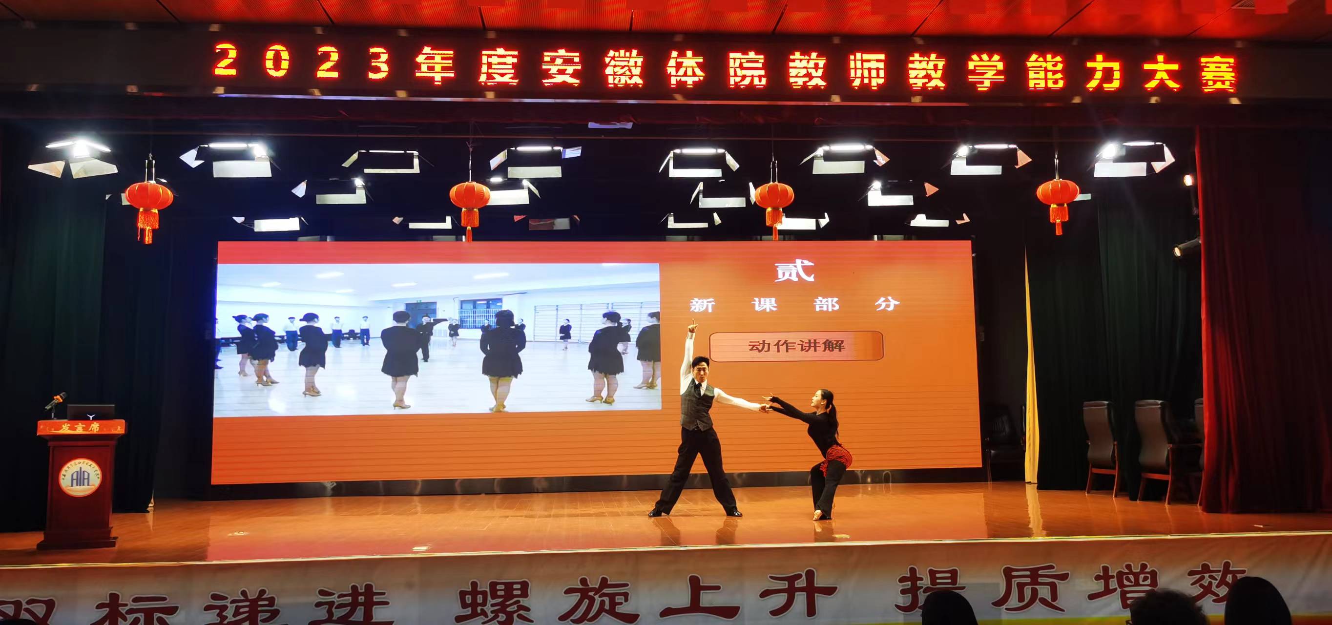 vsport体育竞技图片
