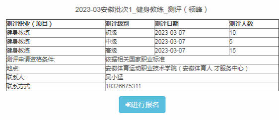 vsport体育激情图片
