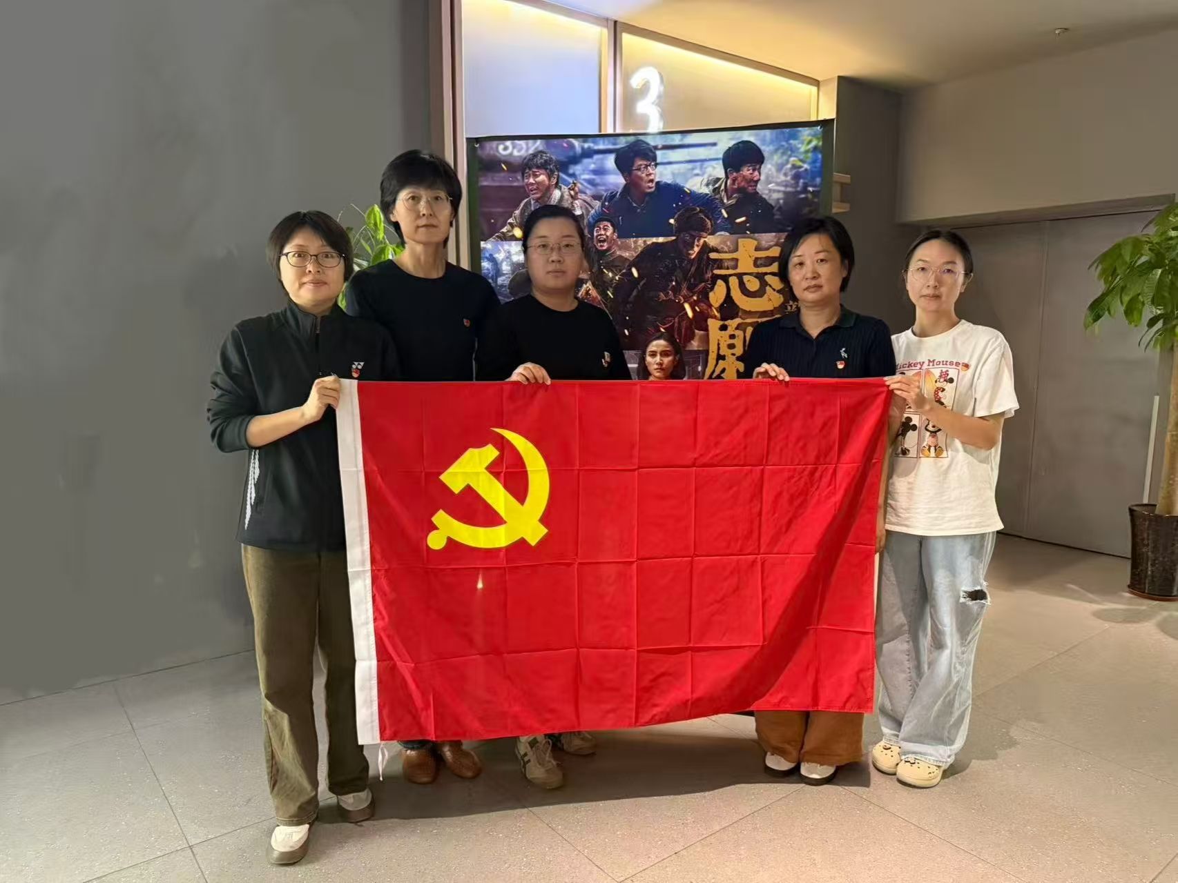 vsport体育冠军图片