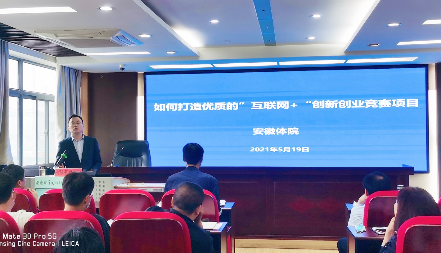 vsport体育资讯图片