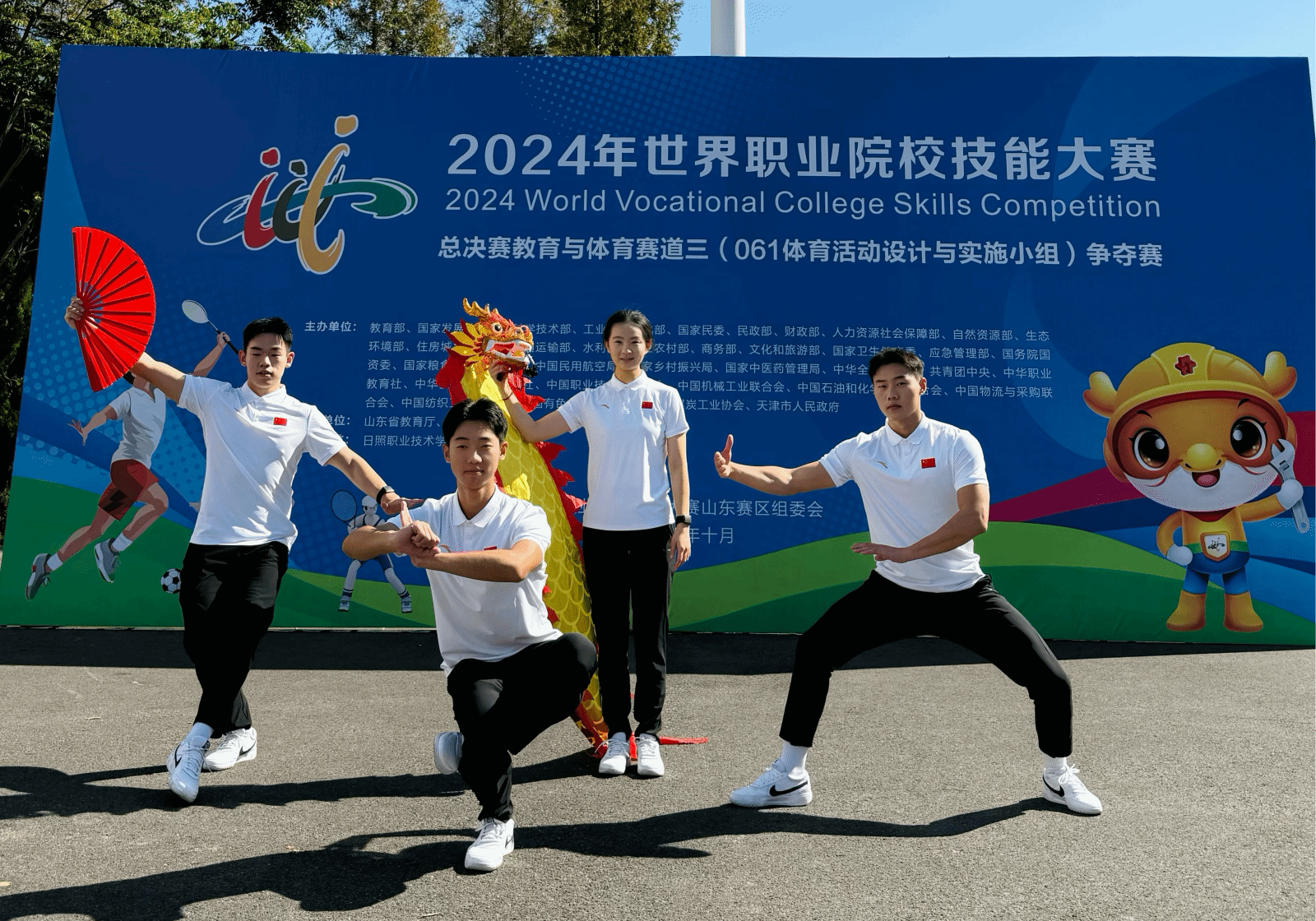 vsport体育荣耀图片