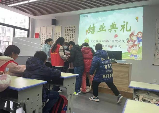 vsport体育锦标图片
