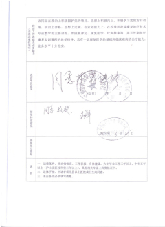 vsport体育联赛图片