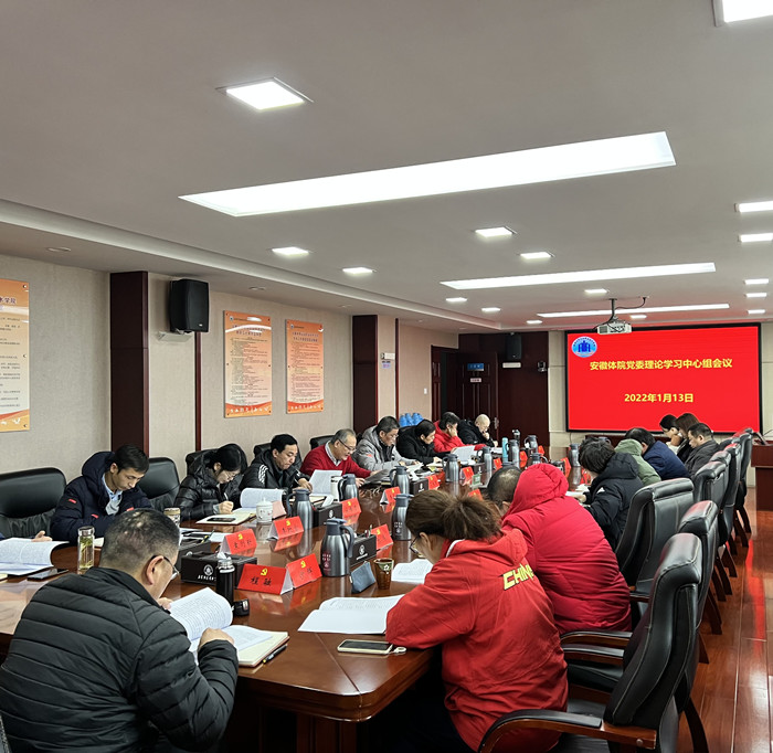 vsport体育锦标图片