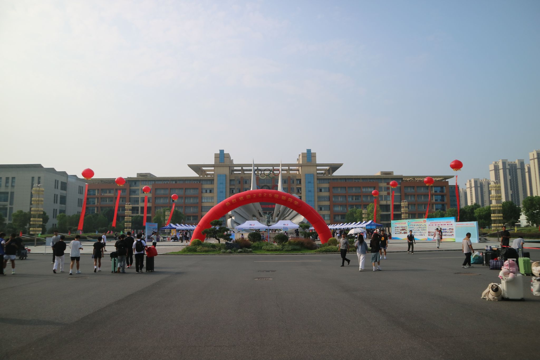 vsport体育锦标图片