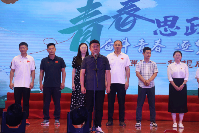 vsport体育核心通道图片