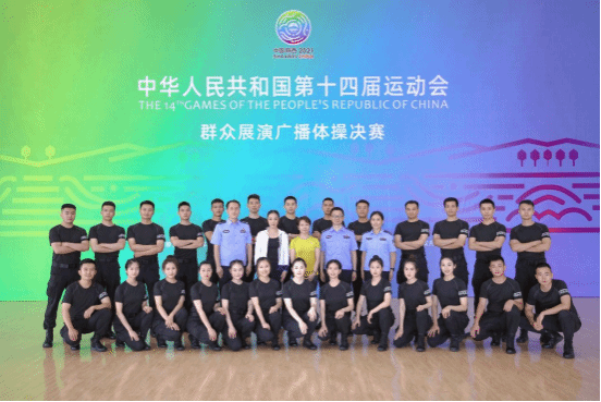 vsport体育平台图片