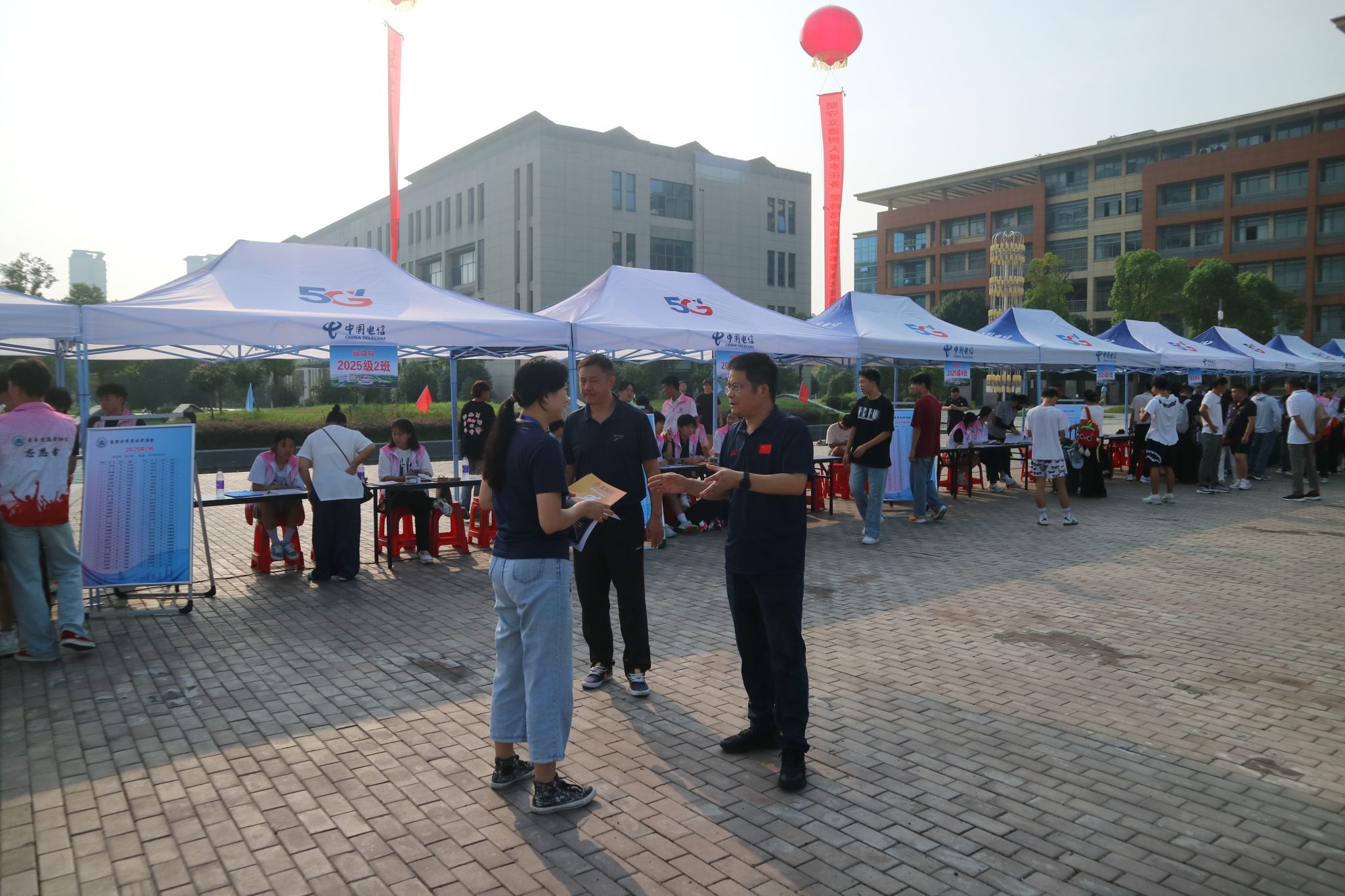 vsport体育竞技图片